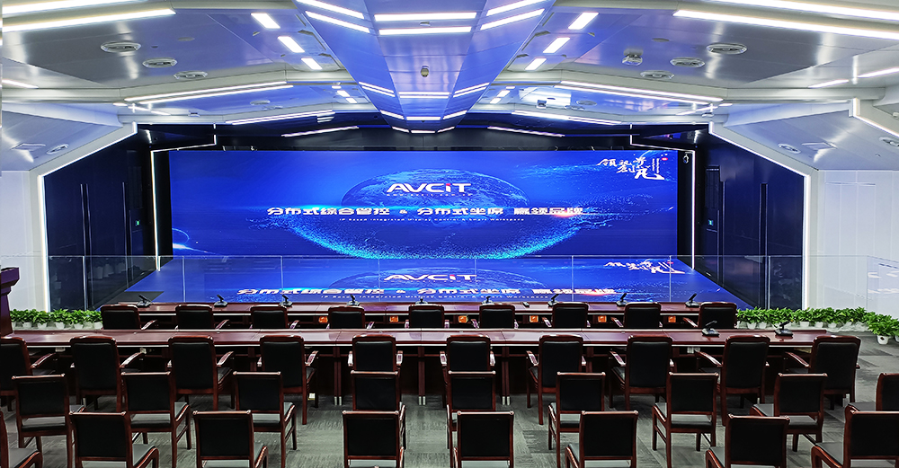 魅视科技赋能东部某副省级“城市大脑”上线在即 配图4