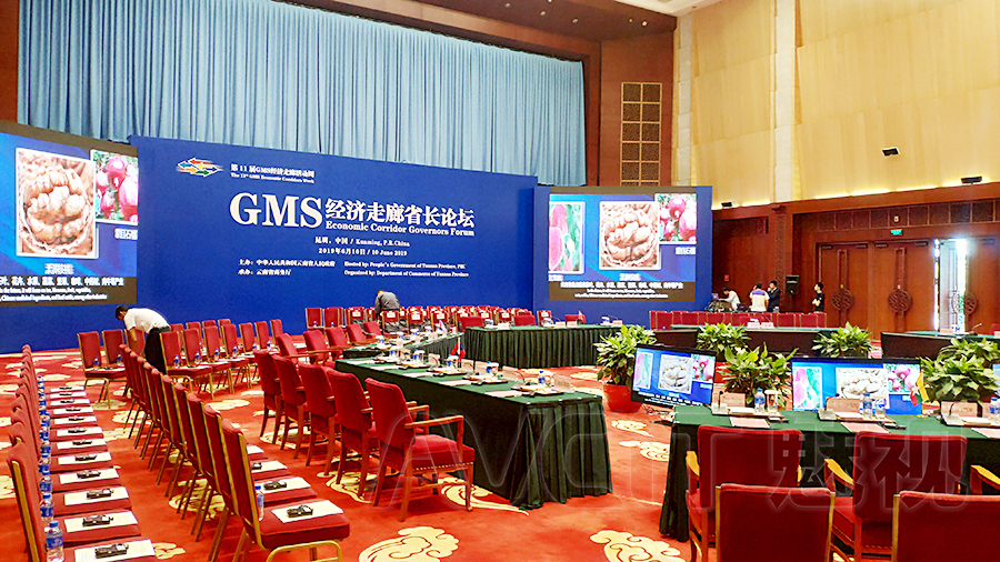 AVCiT魅视连续两年助力保障云南省“两会”圆满举行 配图4